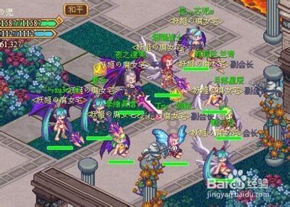 模拟器抖音福袋-高效准确的知识问答网站
